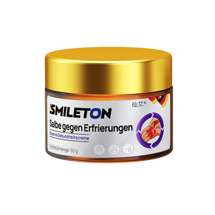 冻疮膏止痒冻伤膏正品儿童耳朵特防冻伤效手裂药修复排行榜第一名