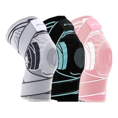 FYOUGA斐佑足球专业护膝保护膝盖