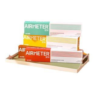 正品空刻意大利面套餐全口味/4/5/7盒装番茄黑椒空客空壳速食意面