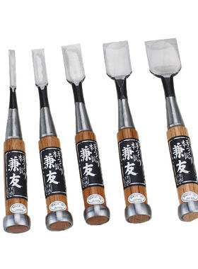 日本进口兼友木工凿子扁铲追入凿