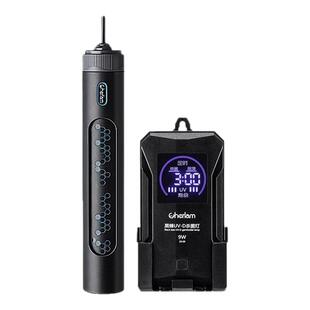 彻朗鱼缸uv消毒灯专用紫外线杀菌灯防水遮光内外置底滤除藻灭菌