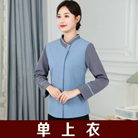 Женская модель с длинным рукавом с вышивкой ZHP.