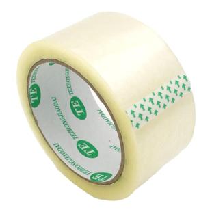 高粘封箱透明胶带纸箱封口电商快递包装打包胶粘带宽4.8CM