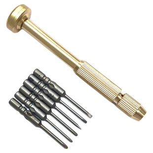 修表螺丝刀 铜柄眼镜螺丝刀 金色可换头螺丝刀 十字一字手表起子