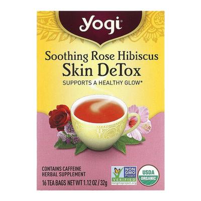 香港直发YogiTea草本清体茶包舒缓玫瑰朱槿花味浓香咖啡萃取32g