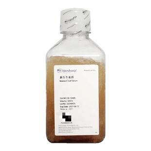 白鲨 Biosharp BL1048A 新生牛血清 三级0.1um过滤 促进细胞生长