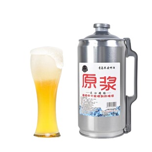 酒厂直供13度精酿原浆啤酒高浓度2L大桶全麦酿造微醺黄啤白啤畅饮