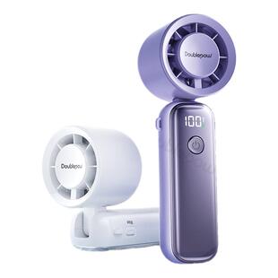 倍量手持小风扇便携式可折叠随身usb迷你挂脖风扇静音大风力夏天户外手拿超长续航学生宿舍电扇桌面充电小型