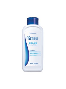美乐家舒缓保湿沐浴乳滋润肌肤