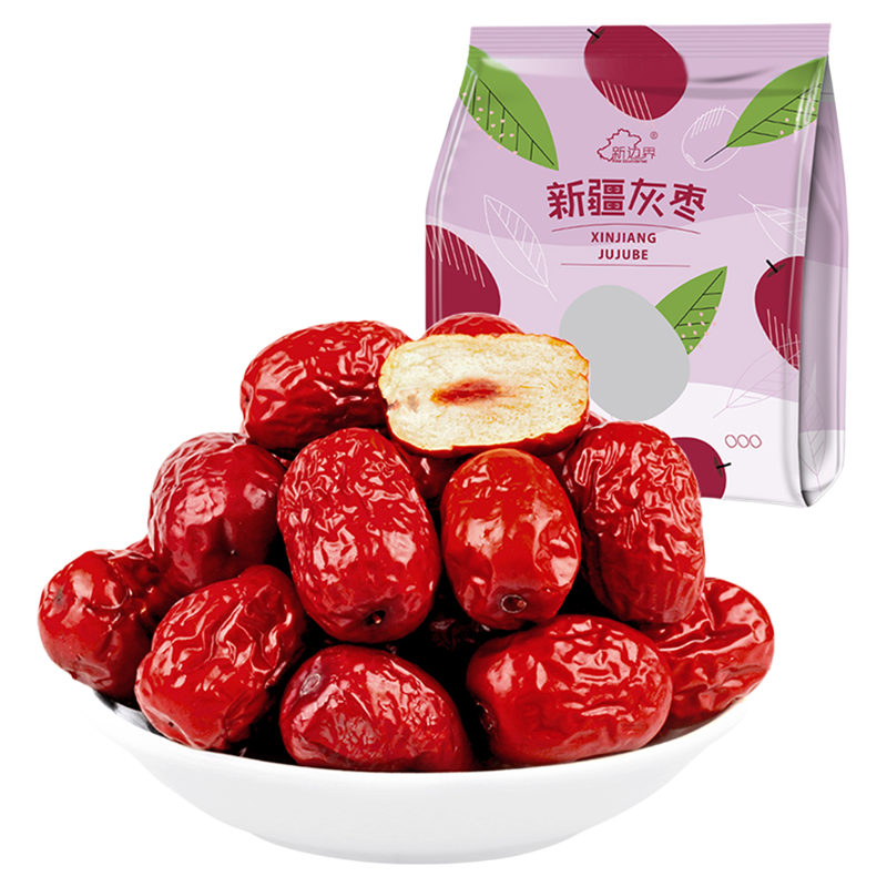 新边界若羌灰枣免洗核小肉厚