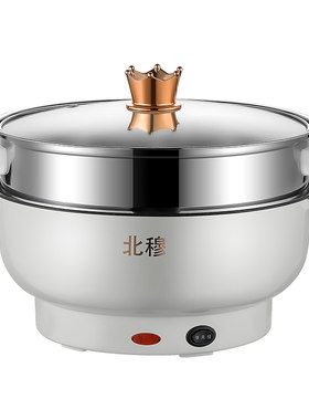 多功能炒菜煎煮蒸不粘锅