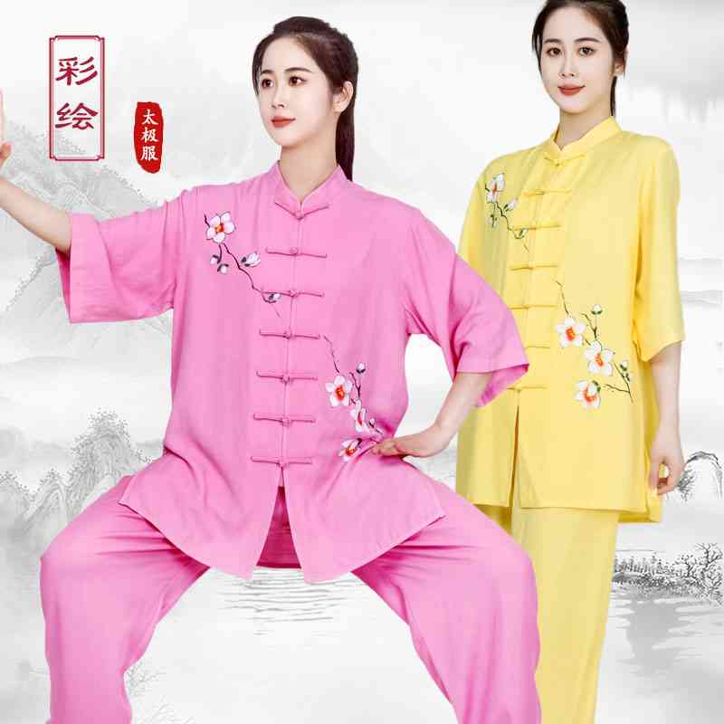 2025新款八段锦服女棉麻透气夏季大尺码手绘武术表演服太极拳太极
