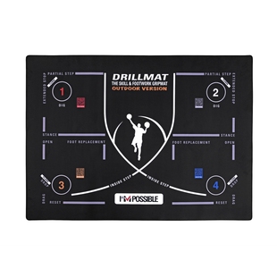 篮球训练垫室外版技巧垫脚步垫专业防滑免费教程儿童学生成人通用