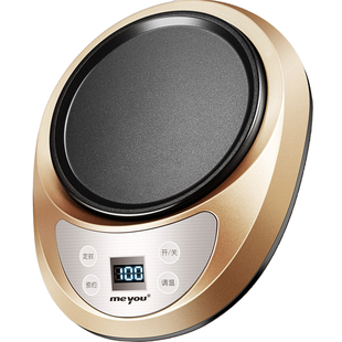 名友恒温加热杯垫可调温自动加热水杯子热牛奶神器保温底座暖杯垫