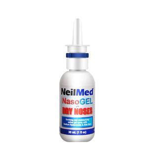 NeilMed鼻腔喷雾保湿鼻炎湿润喷雾剂防病毒生理盐水洗鼻器医用