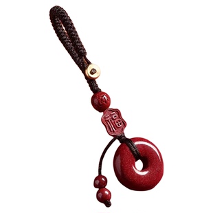 朱砂车钥匙面包圈平安扣福字六子珠配件保真正品星光满满支持验货