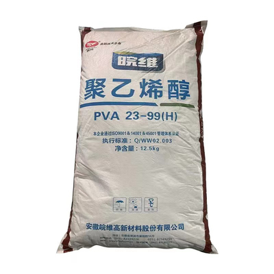 安徽皖维聚乙烯醇2399絮状  12.5kg
