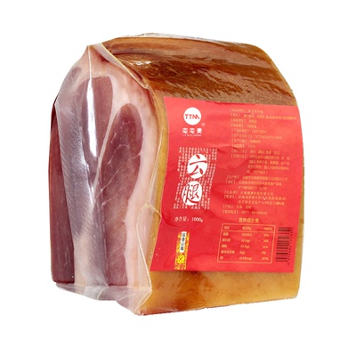 正宗云南宣威火腿特产家庭实惠装