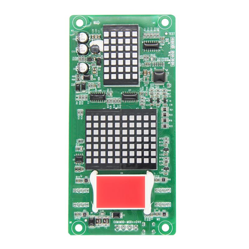 电梯外呼点阵液晶显示板楼显MCTC-HCB-H/U1/U2/R1/D2专用协议定制