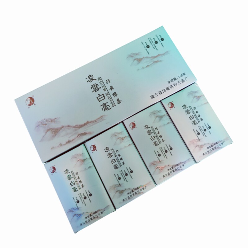 凌云白毫茶行云茶厂一级早春绿茶