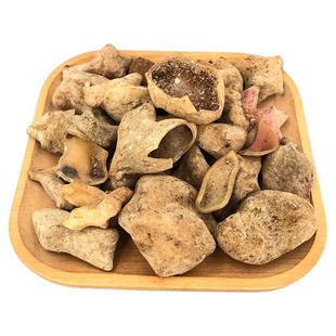 野生五倍子中药材正品可打五倍子粉敏感外用男性五贝子中草药500g