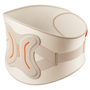 新年礼物科普菲暖腰带护腰部热敷仪电加热保暖理宫寒艾疗腰椎按摩