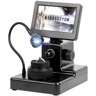 拜斯特1000倍数码腰棱镜腰码鉴定放大镜台式腰码鉴定珠宝钻戒观测