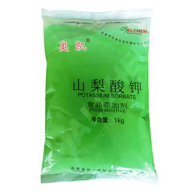 奥凯山梨酸钾月饼防腐剂保鲜剂
