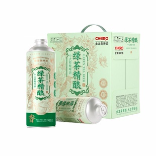 金龙泉绿茶精酿啤酒 12°P 1000ml*6罐中式绿茶精酿整箱礼盒装