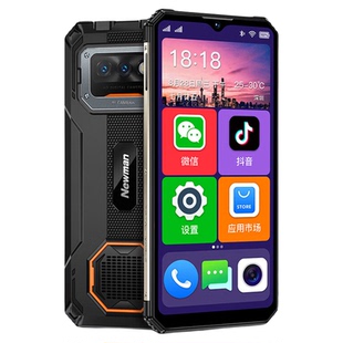 【1万毫安】官方旗舰正品纽曼M100Pro三防老人老年智能手机超长待机全网通4G大字大声备用待机王学生可用5G卡