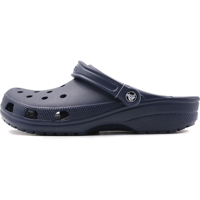 Crocs卡骆驰户外沙滩鞋男鞋女鞋新款运动鞋休闲凉鞋涉水鞋洞洞鞋
