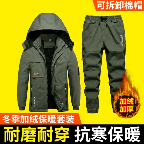 Зимний хлопковый комбинезон, утепленная износостойкая толстовка с капюшоном, защита от ожогов