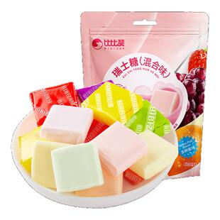比比赞瑞士混合水果味软糖结婚喜糖童年小零食网红休闲糖果批发