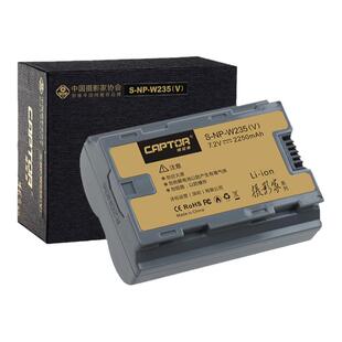 【摄影家2600mAh】沣标捕捉者NP-W235电池富士xs20 XT4 XT5 GFX 100S 50S二代X-H2S 微单相机可耐低温电池