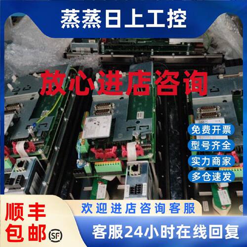 议价议价6FC5303-1AF31-0AA0 西门子按键板MPP 1500E A5E43403633
