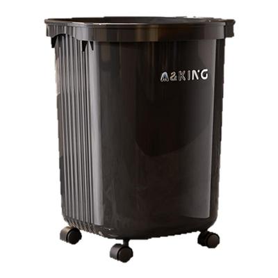 2025新款高颜值轮滑厕所垃圾桶