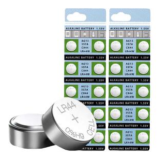 LR44纽扣电池1.5VAG13LR41纽扣电子手表玩具遥控器游标卡尺电池