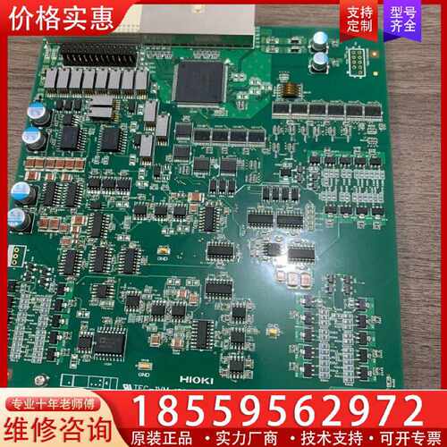 【询价】HIOKI TEC-1VM 1220F730-00适用