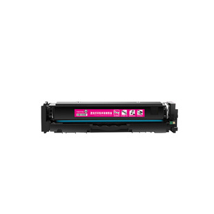 健赢辰适用HP惠普222A硒鼓W2220A墨盒 含芯片HP Pro 3203 3303 33035dw/3288DW/3288DN/3388FDN/3388FDW/SDW