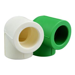 伟星管业PPR冷热水管90度直角正弯头4分6分弯头20/25角弯原厂正品