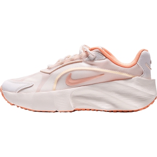 NIKE耐克女子AURA EDGE厚底复古老爹鞋运动休闲鞋HQ7025-104