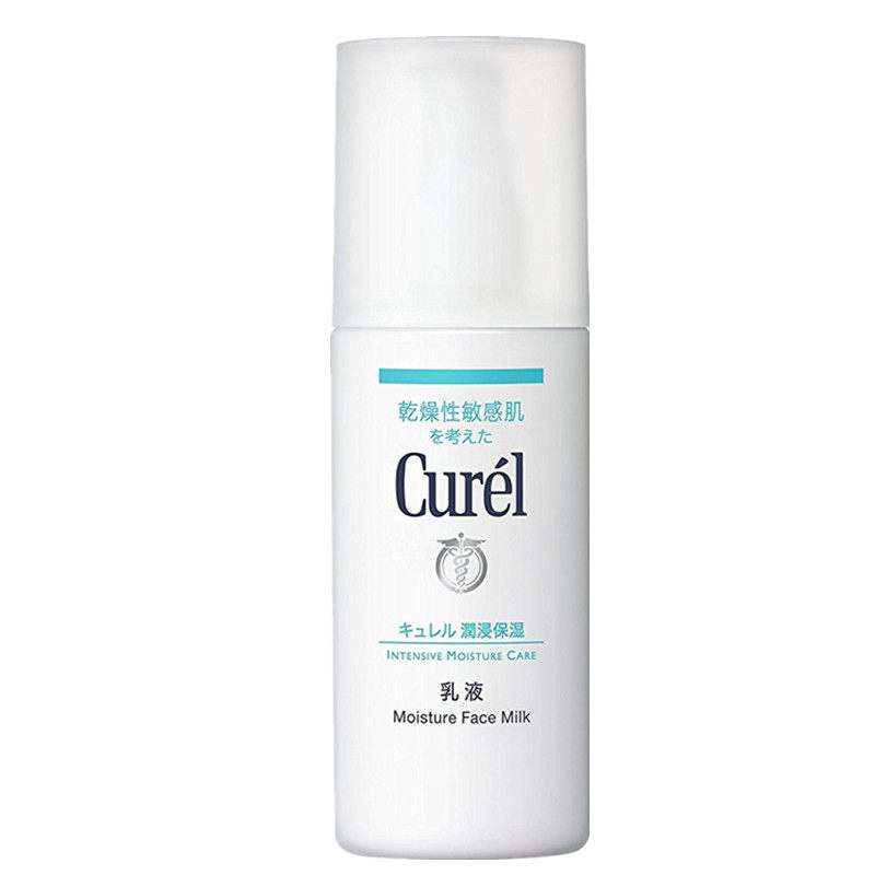 日本Curel/珂润补水乳液清爽保湿