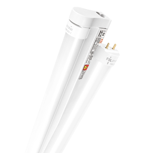 佛山照明t8 led灯管t5一体化日光灯长条节能超亮光管全套1米2家用