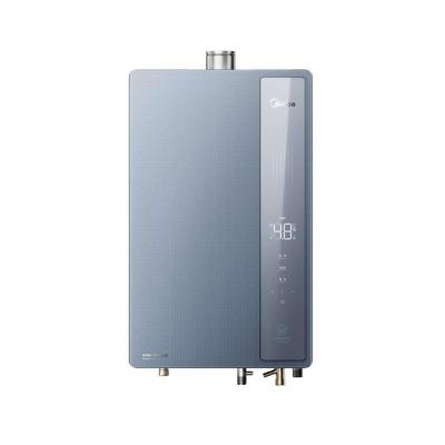 美的超一级能效燃气热水器