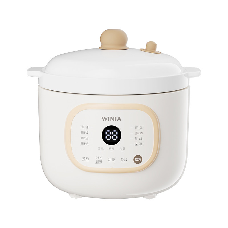 WINIA薇宁辅食锅婴儿微压电炖锅