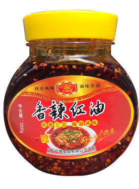 四川营山凉面米粉清香调味油菜籽