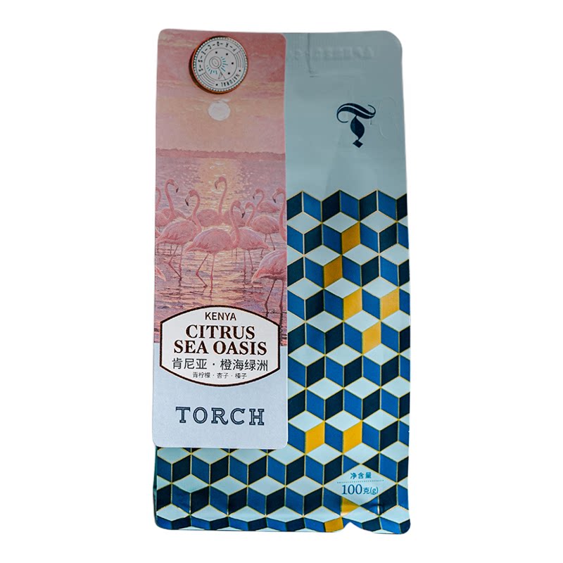 Torch炬点肯尼亚·橙海绿洲 鲜橙厌氧日晒精品手冲咖啡豆黑咖啡