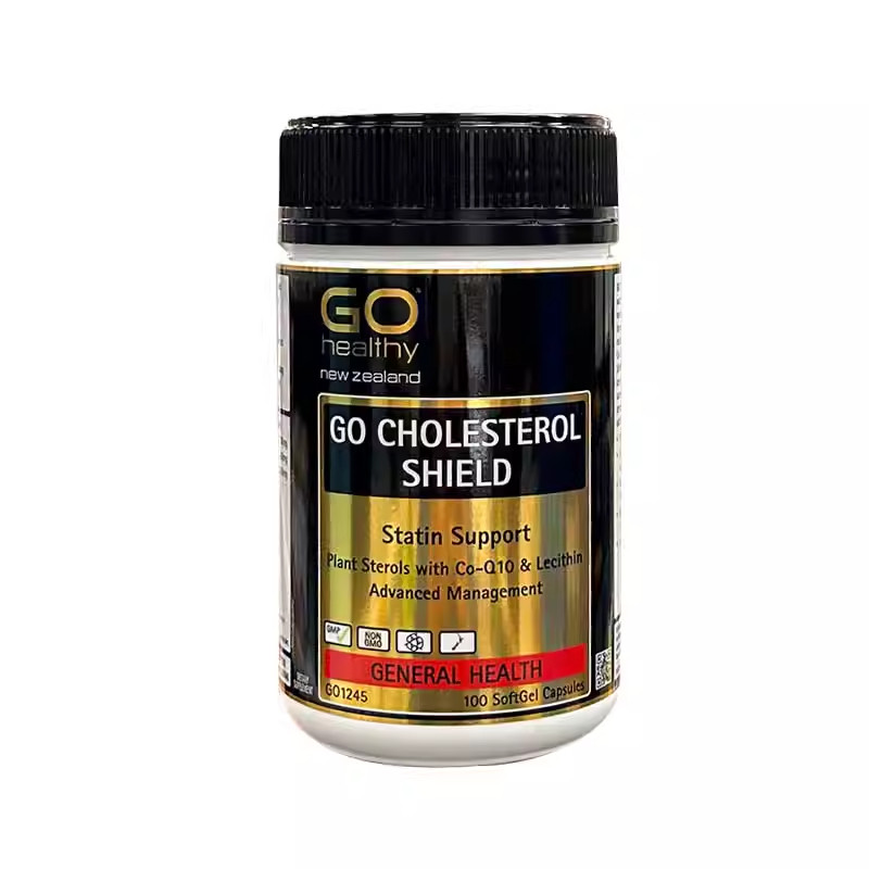 新西兰直邮Go Health高之源胆固醇盾软胶囊含辅酶Q10卵磷脂 100粒