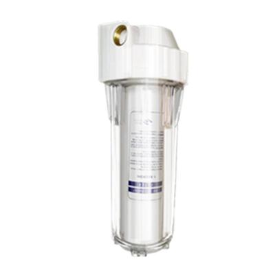 10寸滤瓶2分家用前置过滤器4分口