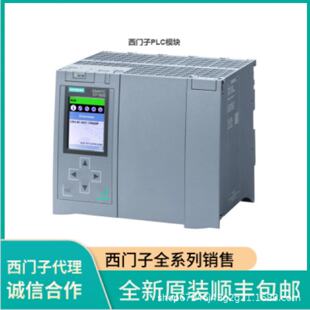 议价西门子模块  6ES7212-1BB23-0XB8 6ES7144-4PF00-0AB0